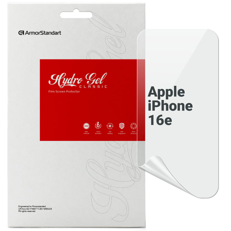 Плівка захисна Armorstandart Apple iPhone 16e (ARM76266) - фото 1