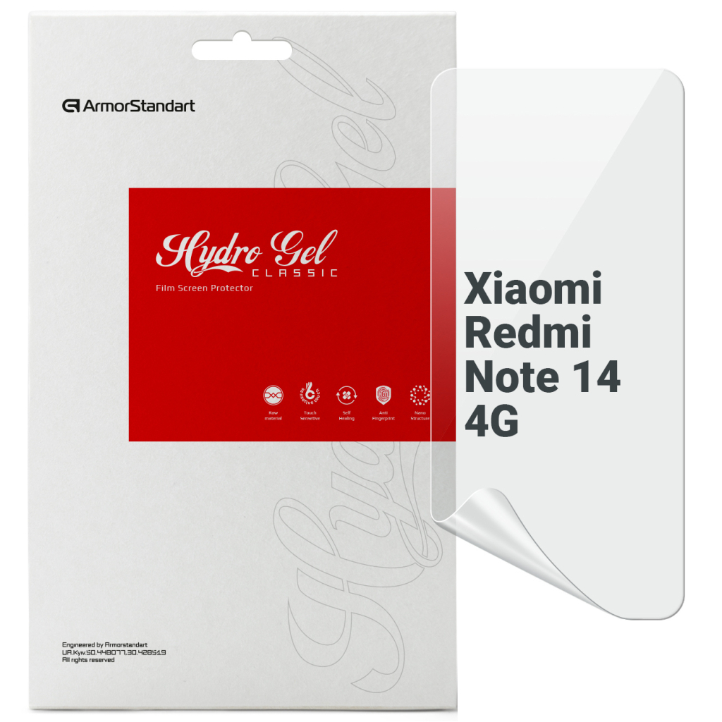 Плівка захисна Armorstandart Xiaomi Redmi Note 14 4G (ARM79649) - фото 1 Плівка захисна Armorstandart Xiaomi Redmi Note 14 4G (ARM79649) - фото 1