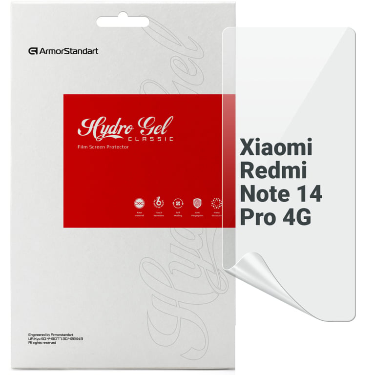 Плівка захисна Armorstandart Xiaomi Redmi Note 14 Pro 4G (ARM79651) - фото 1