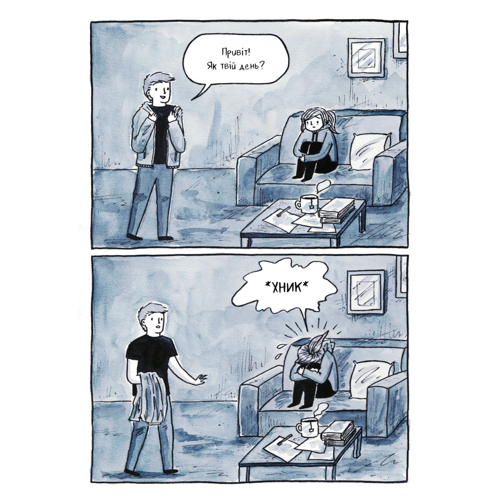 Комікс Та все ОК - Деббі Тан Видавництво РМ (9786178512637) - фото 6 Комікс Та все ОК - Деббі Тан Видавництво РМ (9786178512637) - фото 6