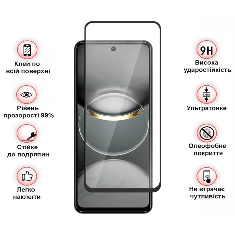 Скло захисне BeCover Tecno Spark 30 Pro (KL7) Black (713080) - фото 3