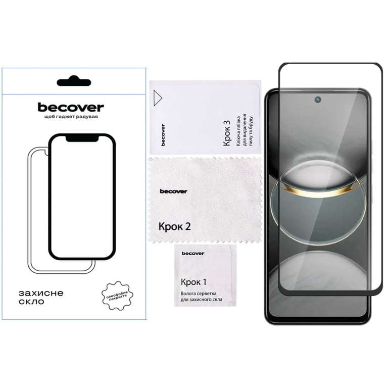 Скло захисне BeCover Tecno Spark 30 Pro (KL7) Black (713080) - фото 4
