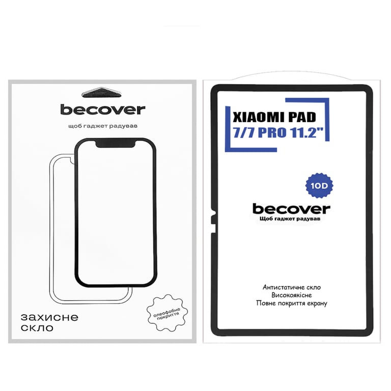 Скло захисне BeCover 10D Xiaomi Pad 7 / 7 Pro 11.2" Black (713008) - фото 1