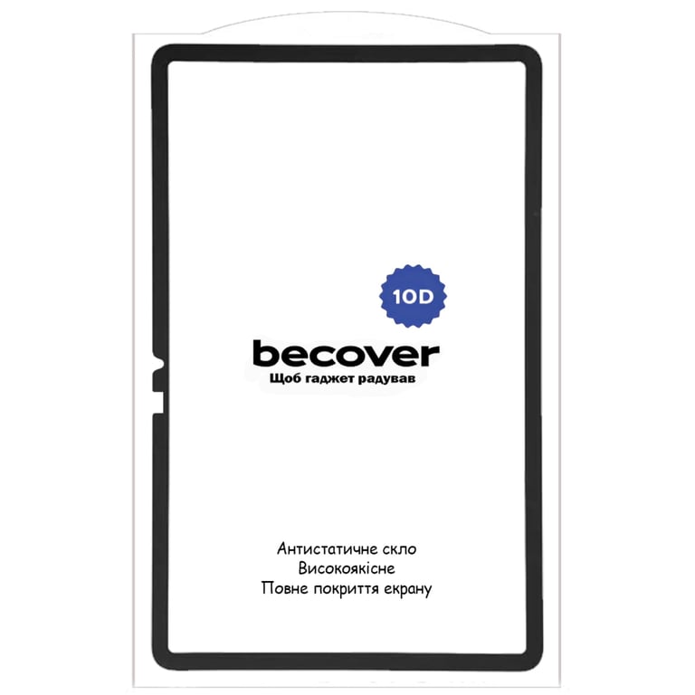 Скло захисне BeCover 10D Xiaomi Pad 7 / 7 Pro 11.2" Black (713008) - фото 2