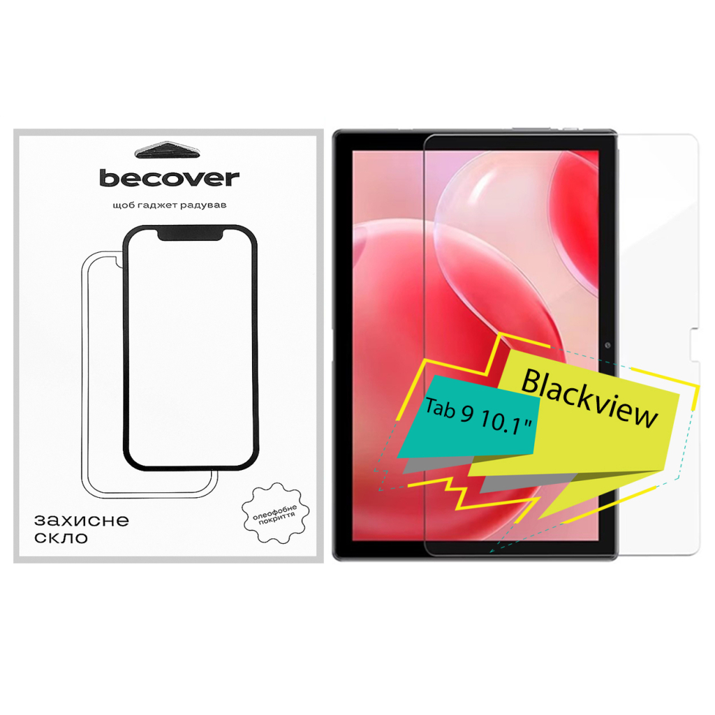 Скло захисне BeCover Blackview Tab 9 10.1" (713038) - фото 1 Скло захисне BeCover Blackview Tab 9 10.1" (713038) - фото 1