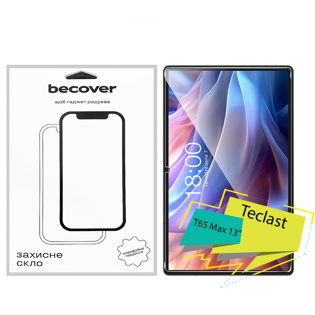 Скло захисне BeCover Teclast Tab T65 Max 13" (713041) - фото 1