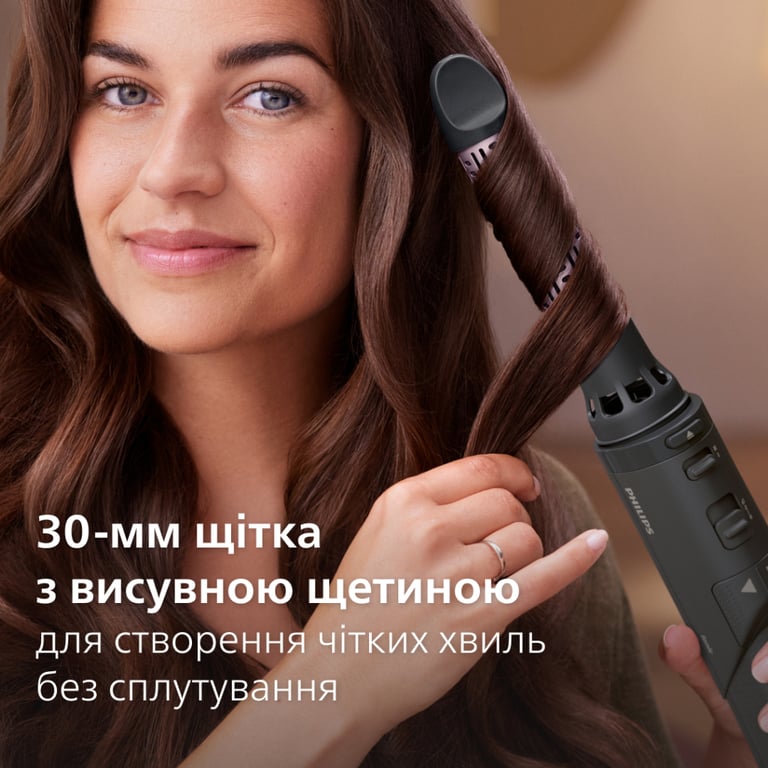 Фен-щітка Philips BHA715/00 - фото 12