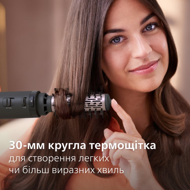 Фен-щітка Philips BHA715/00 - фото 4