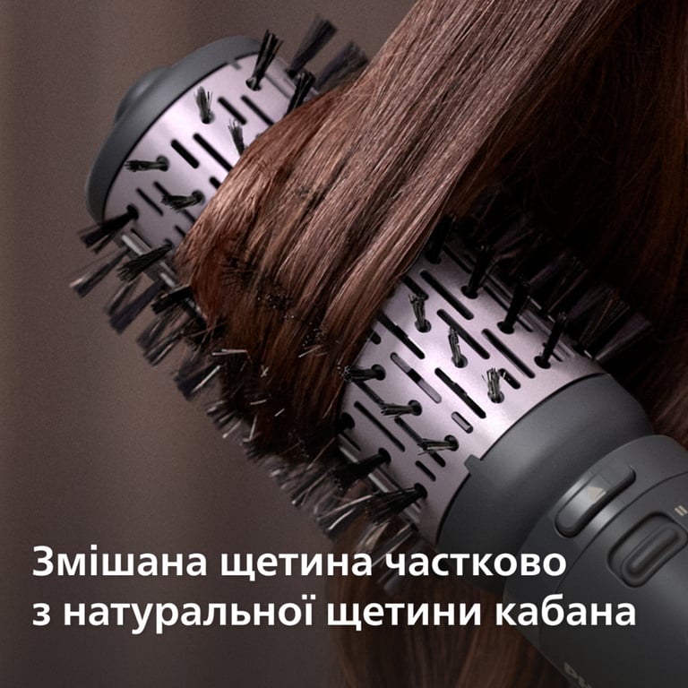 Фен-щітка Philips BHA715/00 - фото 7