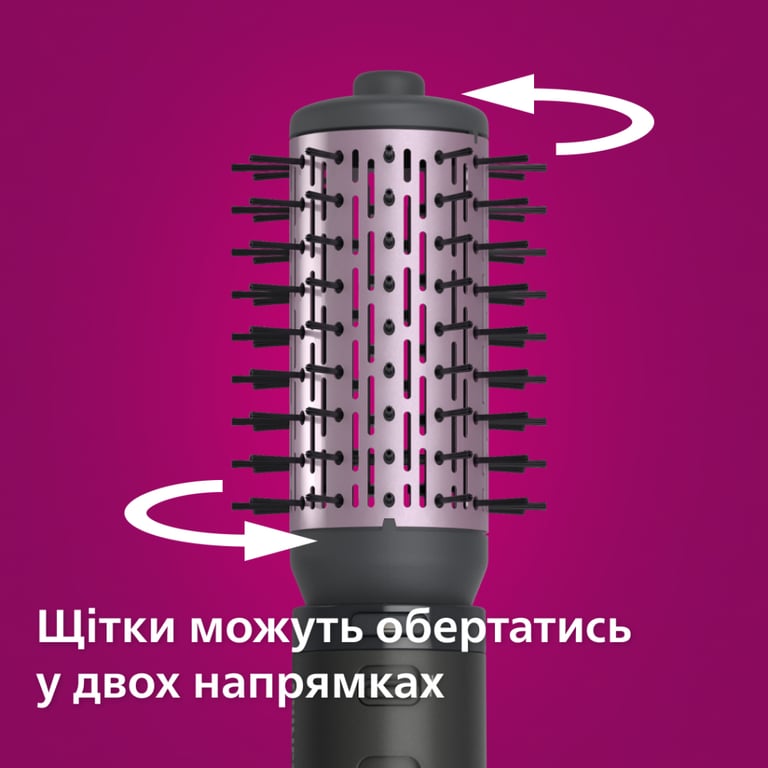 Фен-щітка Philips BHA715/00 - фото 8