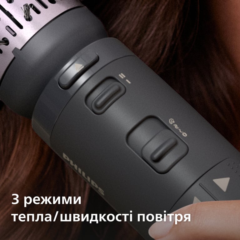 Фен-щітка Philips BHA715/00 - фото 10