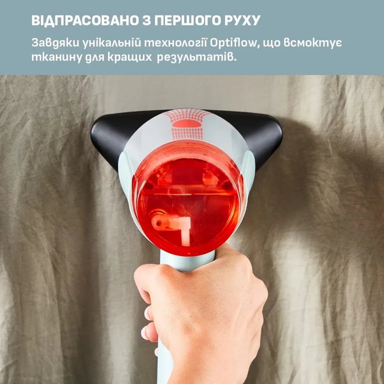 Відпарювач для одягу Tefal AeroSteam (DT9814F0) - фото 6