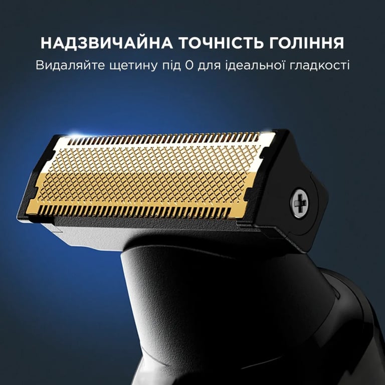 Тример Rowenta Forever Sharp Ultimate (TN6204E0) - фото 5