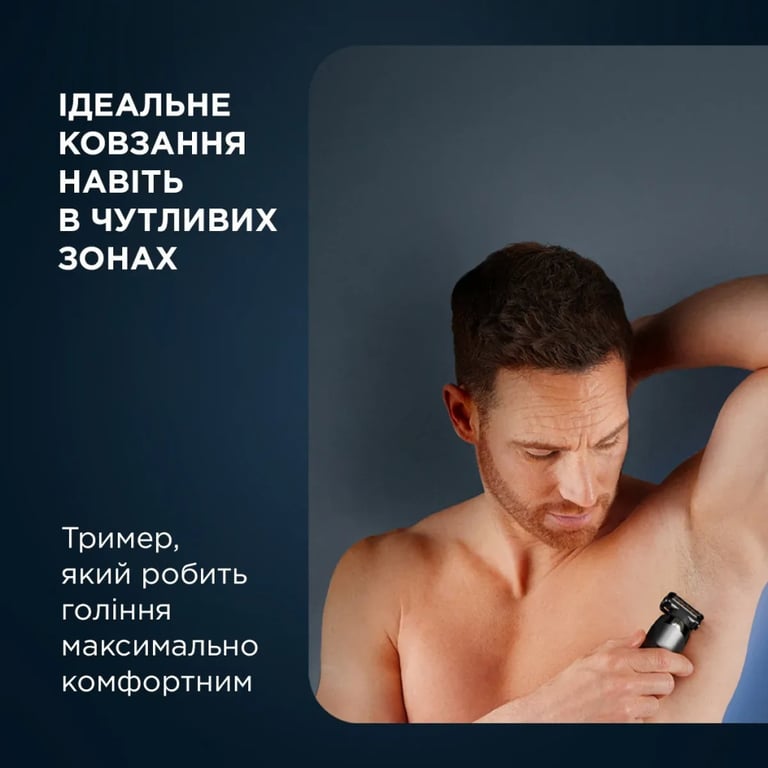 Тример Rowenta Forever Sharp Ultimate (TN6204E0) - фото 7