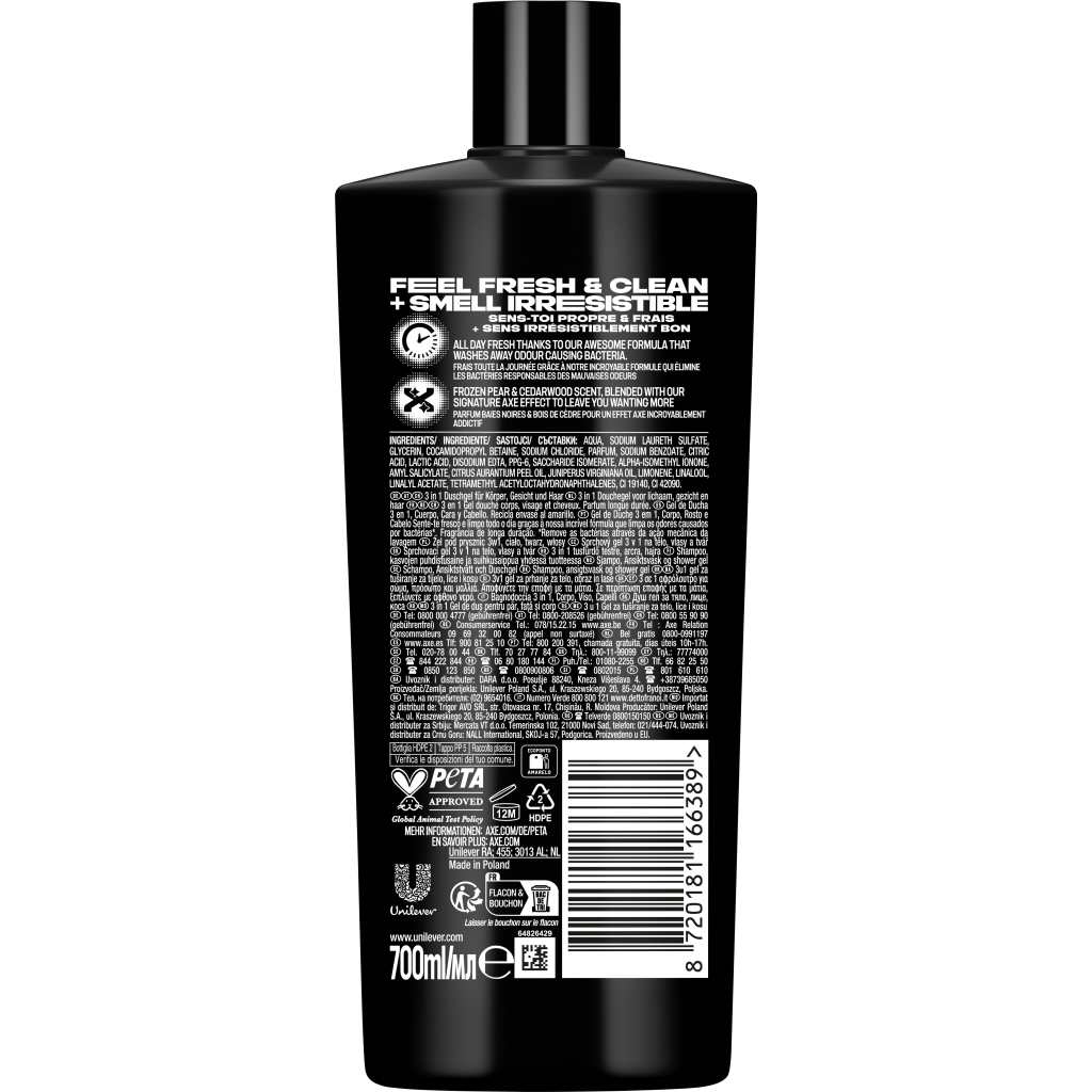 Гель для душу AXE Black 700 мл (8720181166389) - фото 2 Гель для душу AXE Black 700 мл (8720181166389) - фото 2