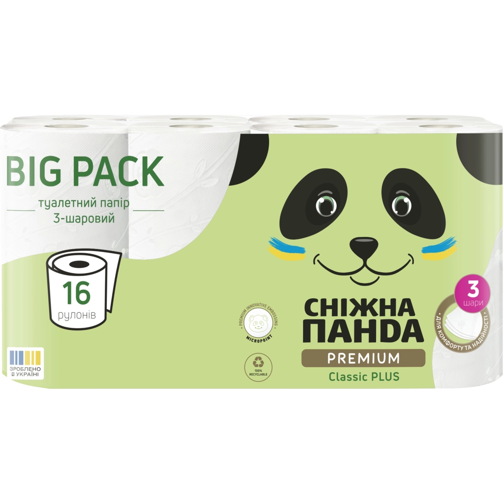 Туалетний папір Сніжна Панда Premium Classic Plus 3 шари 16 рулонів (4820183972842)