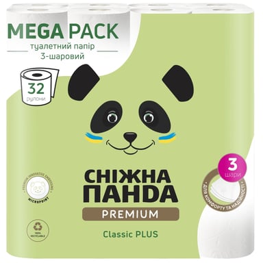 Туалетний папір Сніжна Панда Premium Classic Plus 3 шари 32 рулони (4820183972866) - фото 1