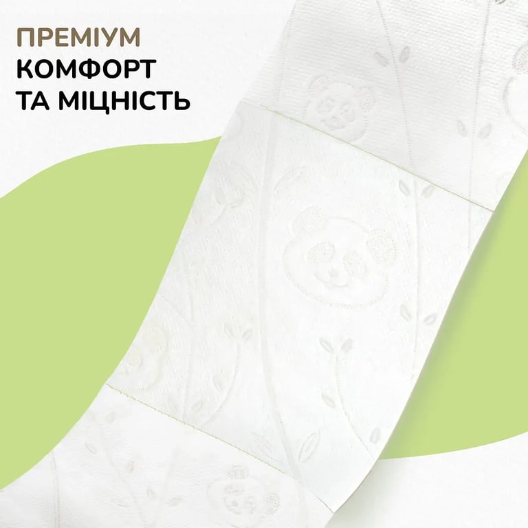 Туалетний папір Сніжна Панда Premium Classic Plus 3 шари 4 рулони (4820183972828) - фото 4