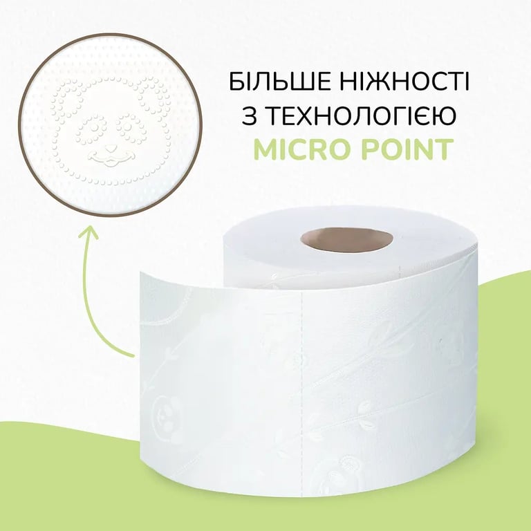 Туалетний папір Сніжна Панда Premium Classic Plus 3 шари 4 рулони (4820183972828) - фото 5