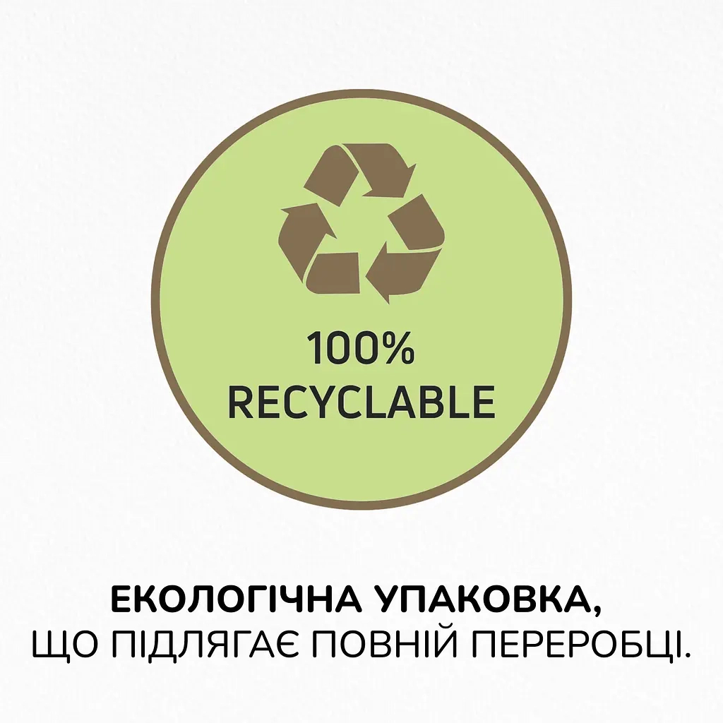 Туалетний папір Сніжна Панда Premium Classic Plus 3 шари 4 рулони (4820183972828) - фото 7 Туалетний папір Сніжна Панда Premium Classic Plus 3 шари 4 рулони (4820183972828) - фото 7