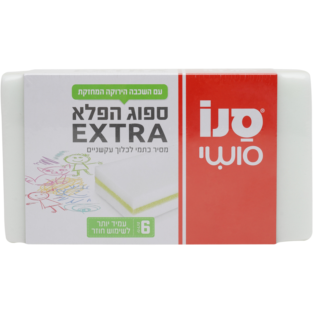 Губка для прибирання Sano Багатофункціональні для легкого та довготривалого використання 6 шт. (7290013269638) - фото 1 Губка для прибирання Sano Багатофункціональні для легкого та довготривалого використання 6 шт. (7290013269638) - фото 1