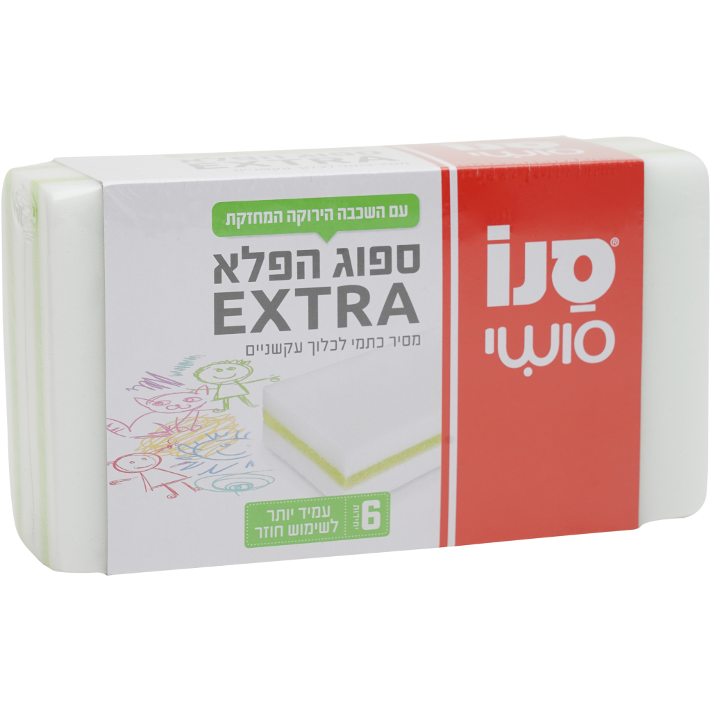 Губка для прибирання Sano Багатофункціональні для легкого та довготривалого використання 6 шт. (7290013269638) - фото 2 Губка для прибирання Sano Багатофункціональні для легкого та довготривалого використання 6 шт. (7290013269638) - фото 2