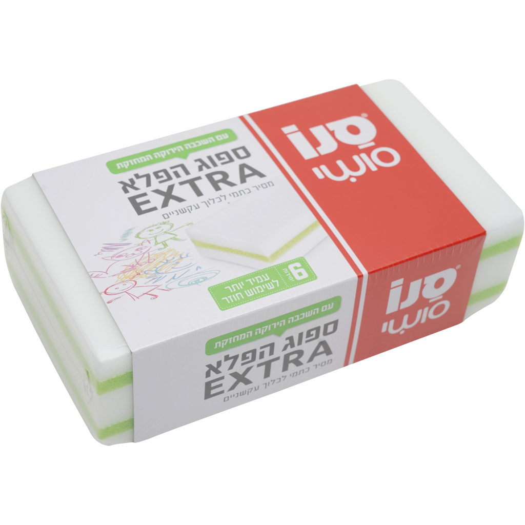 Губка для прибирання Sano Багатофункціональні для легкого та довготривалого використання 6 шт. (7290013269638) - фото 5 Губка для прибирання Sano Багатофункціональні для легкого та довготривалого використання 6 шт. (7290013269638) - фото 5