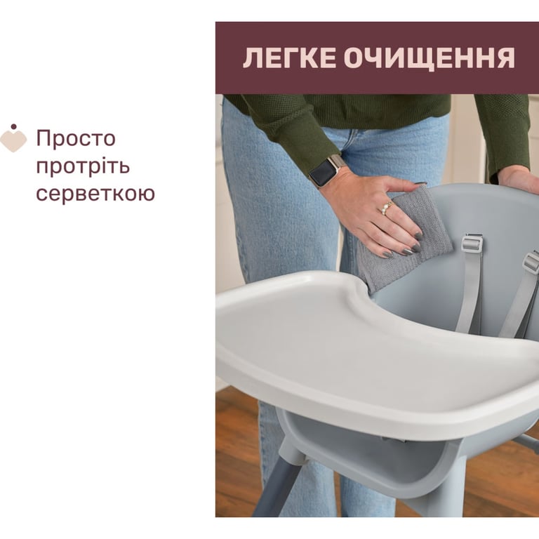 Стілець для годування Chicco Polly Zest, білий (87170.77) - фото 5