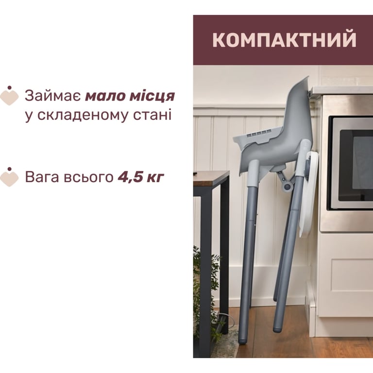 Стілець для годування Chicco Polly Zest, білий (87170.77) - фото 6