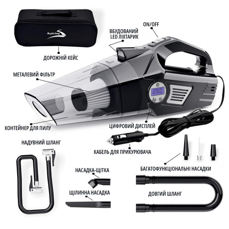 Пилосос Aspiring Windstorm 2 with inflator 2 in 1 - фото 5