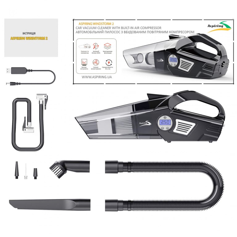 Пилосос Aspiring Windstorm 2 with inflator 2 in 1 - фото 6