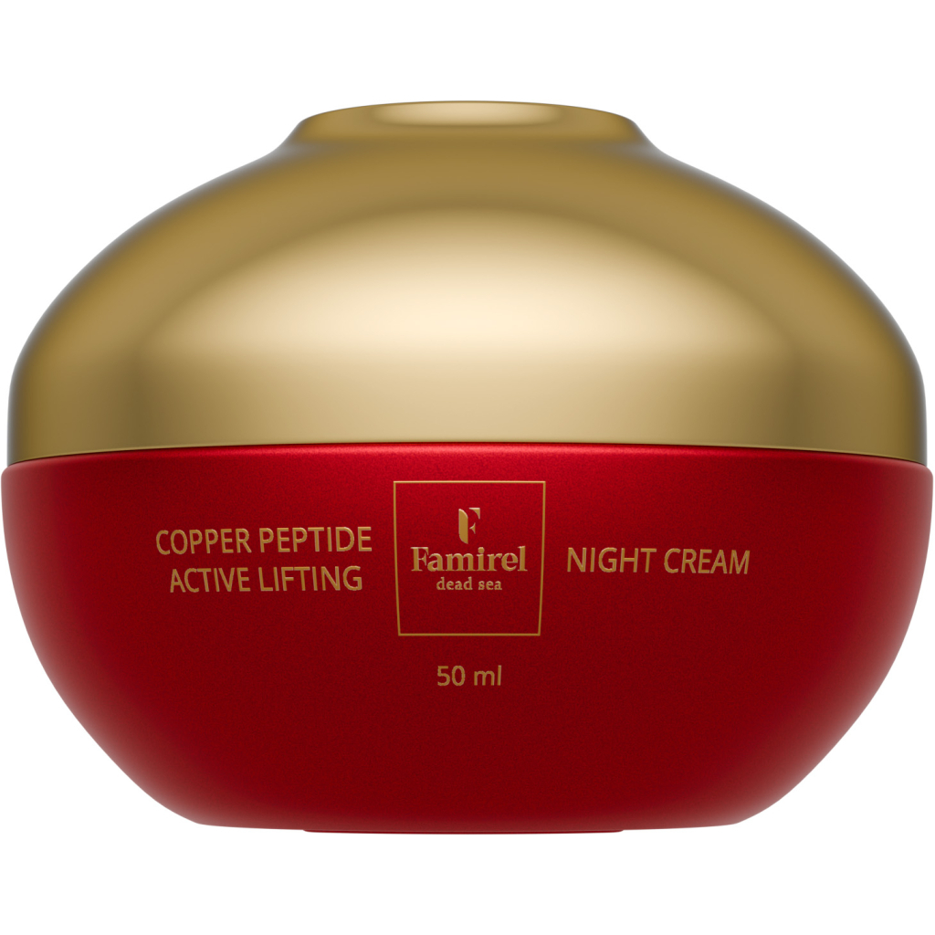 Крем для обличчя Famirel Copper Peptide Night Cream Нічний Ліфтинг-актив з пептидами міді 50 мл (7290114085274) - фото 1 Крем для обличчя Famirel Copper Peptide Night Cream Нічний Ліфтинг-актив з пептидами міді 50 мл (7290114085274) - фото 1