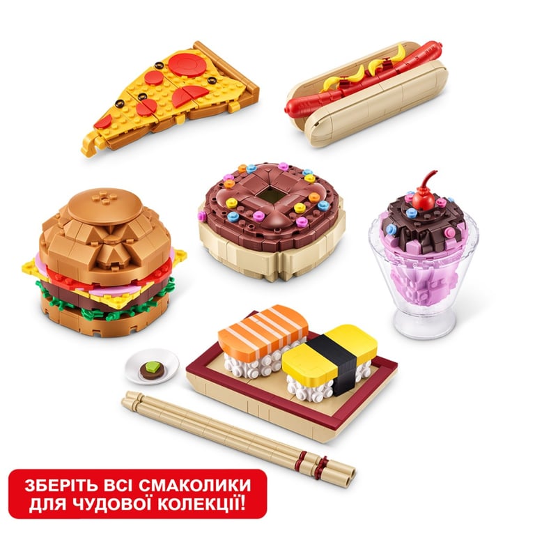 Конструктор Max у капсулі S1 - Смаколики в асортименті (83186GQ1) - фото 6