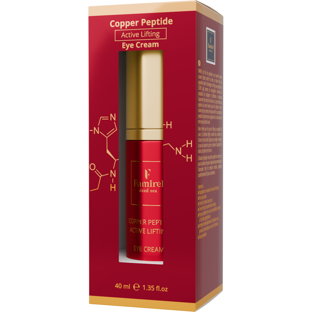 Крем для шкіри навколо очей Famirel Copper Peptide Active Lifting Eye Cream Ліфтинг-актив з пептидами 40 мл (7290114085267) - фото 2 Крем для шкіри навколо очей Famirel Copper Peptide Active Lifting Eye Cream Ліфтинг-актив з пептидами 40 мл (7290114085267) - фото 2