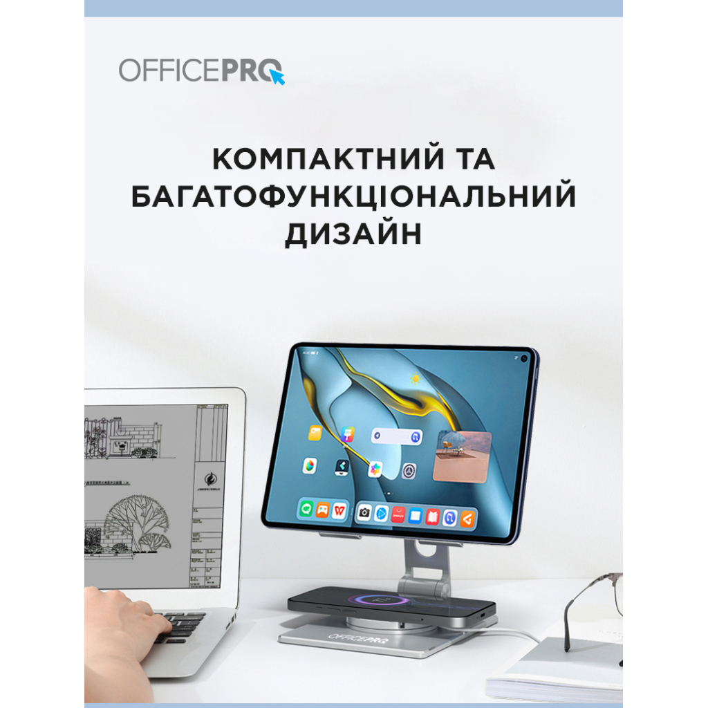 Підставка до планшета OfficePro LS630S and smartphone Silver (LS630S) - фото 9 Підставка до планшета OfficePro LS630S and smartphone Silver (LS630S) - фото 9