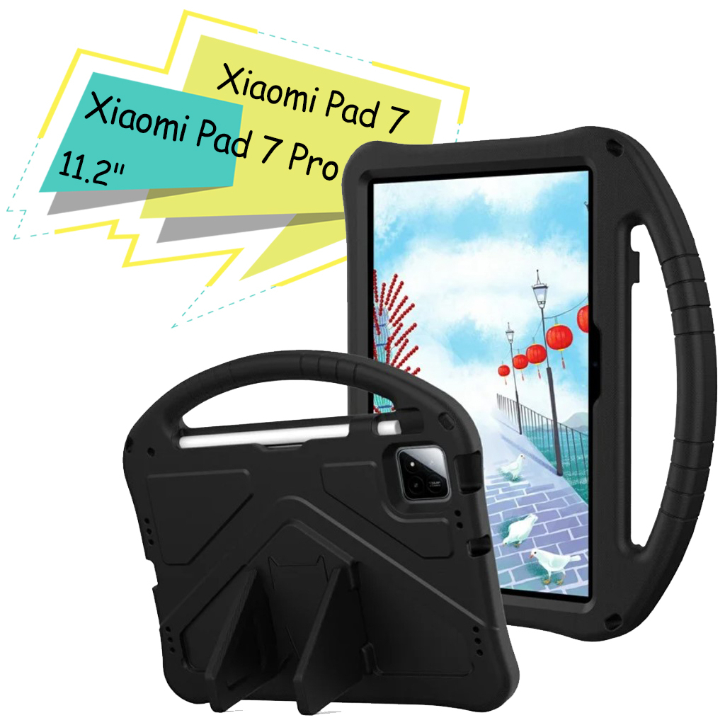 Чохол до планшета BeCover Protected Cover Xiaomi Pad 7 / 7 Pro 11.2