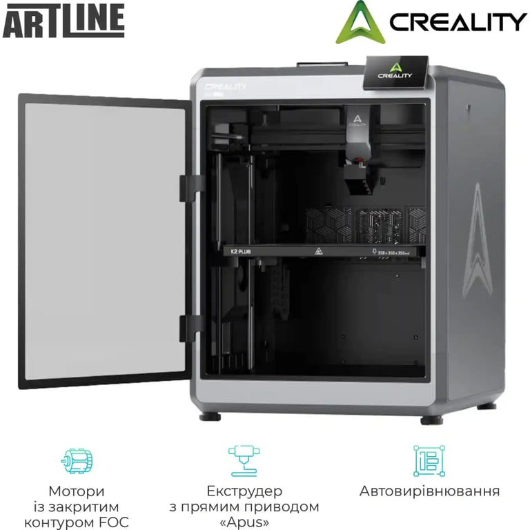 3D-принтер Creality K2 Plus - фото 3