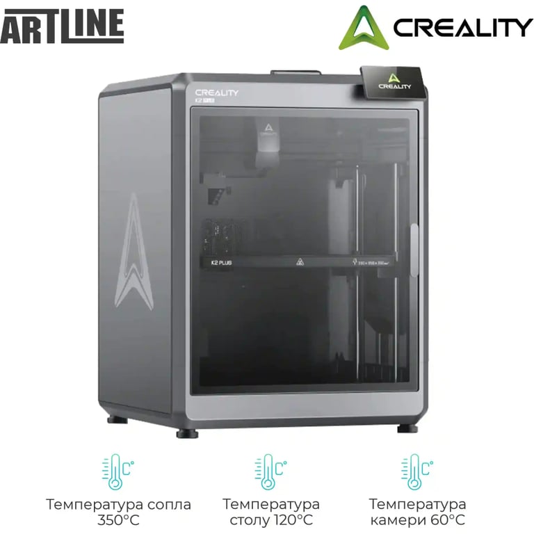 3D-принтер Creality K2 Plus - фото 4