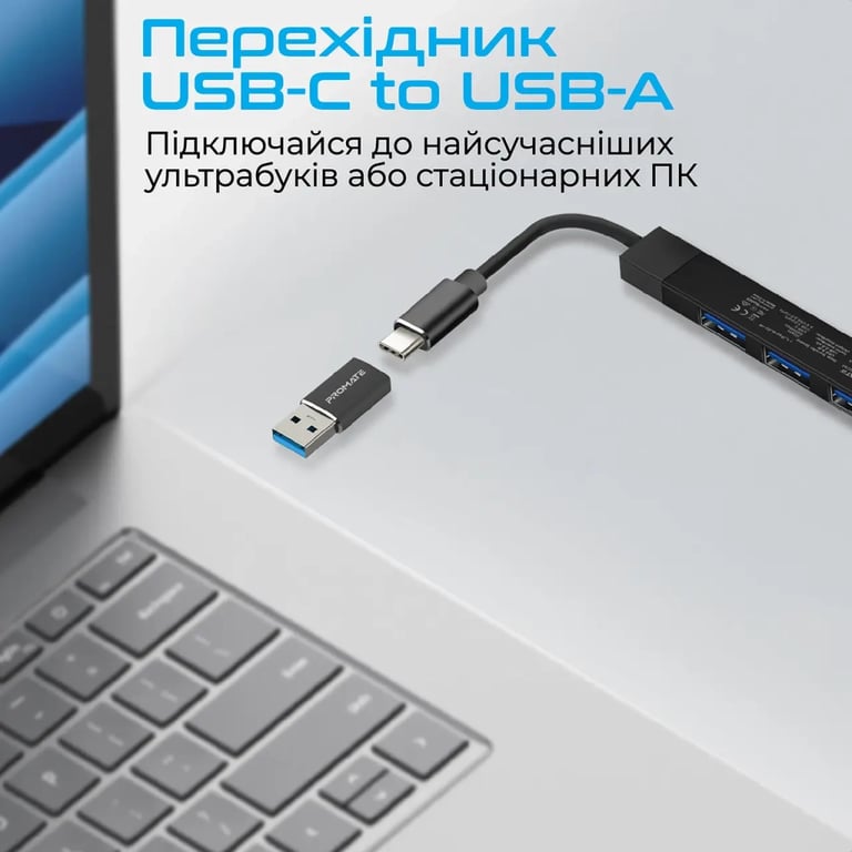 Концентратор Promate USB Hub 4 ports litehub-4.black (litehub-4.black) - фото 5