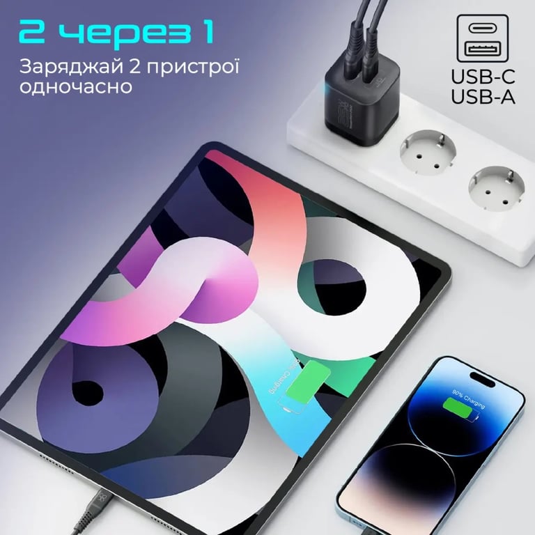Зарядний пристрій Promate USB-C + USB-A (powerport-25ac.black) - фото 3