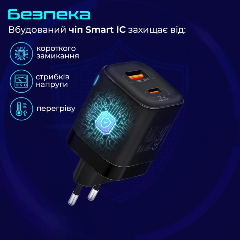 Зарядний пристрій Promate USB-C + USB-A (powerport-25ac.black) - фото 7