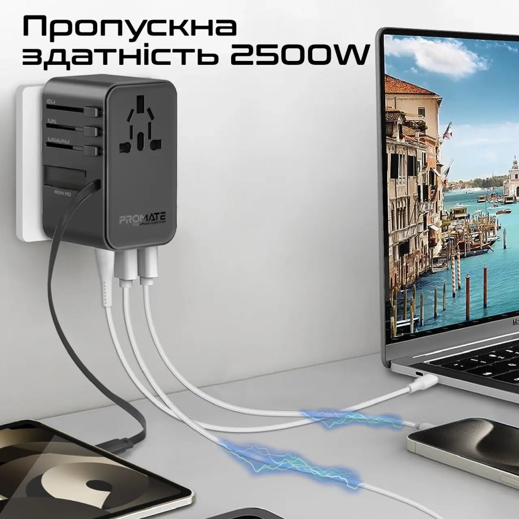 Зарядний пристрій Promate tripmate-gan70r - фото 5 Зарядний пристрій Promate tripmate-gan70r - фото 5