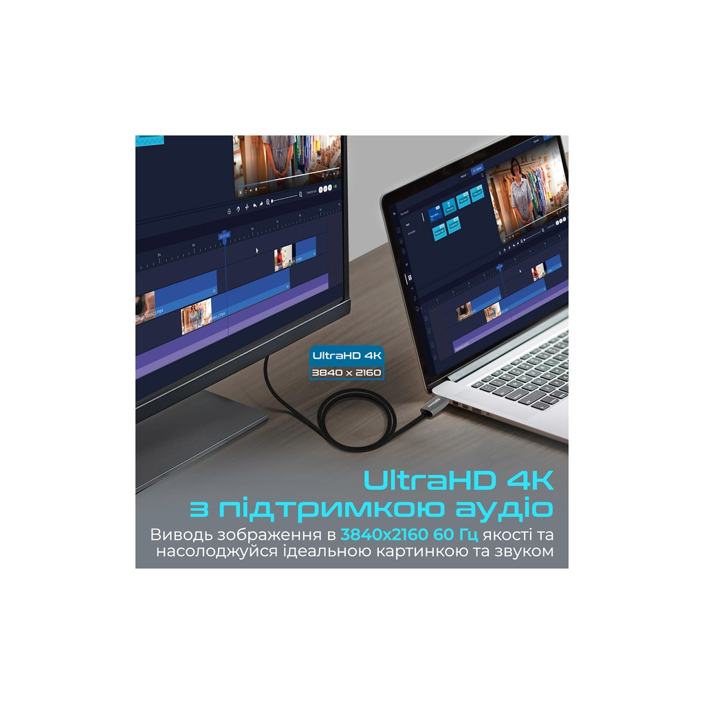 Кабель мультимедійний DisplayPort M to HDMI M 2.0m Promate (prolink-dp200.black) - фото 3 Кабель мультимедійний DisplayPort M to HDMI M 2.0m Promate (prolink-dp200.black) - фото 3