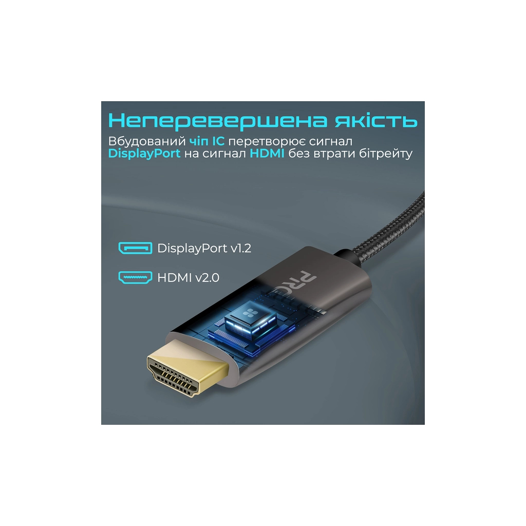 Кабель мультимедійний DisplayPort M to HDMI M 2.0m Promate (prolink-dp200.black) - фото 4 Кабель мультимедійний DisplayPort M to HDMI M 2.0m Promate (prolink-dp200.black) - фото 4