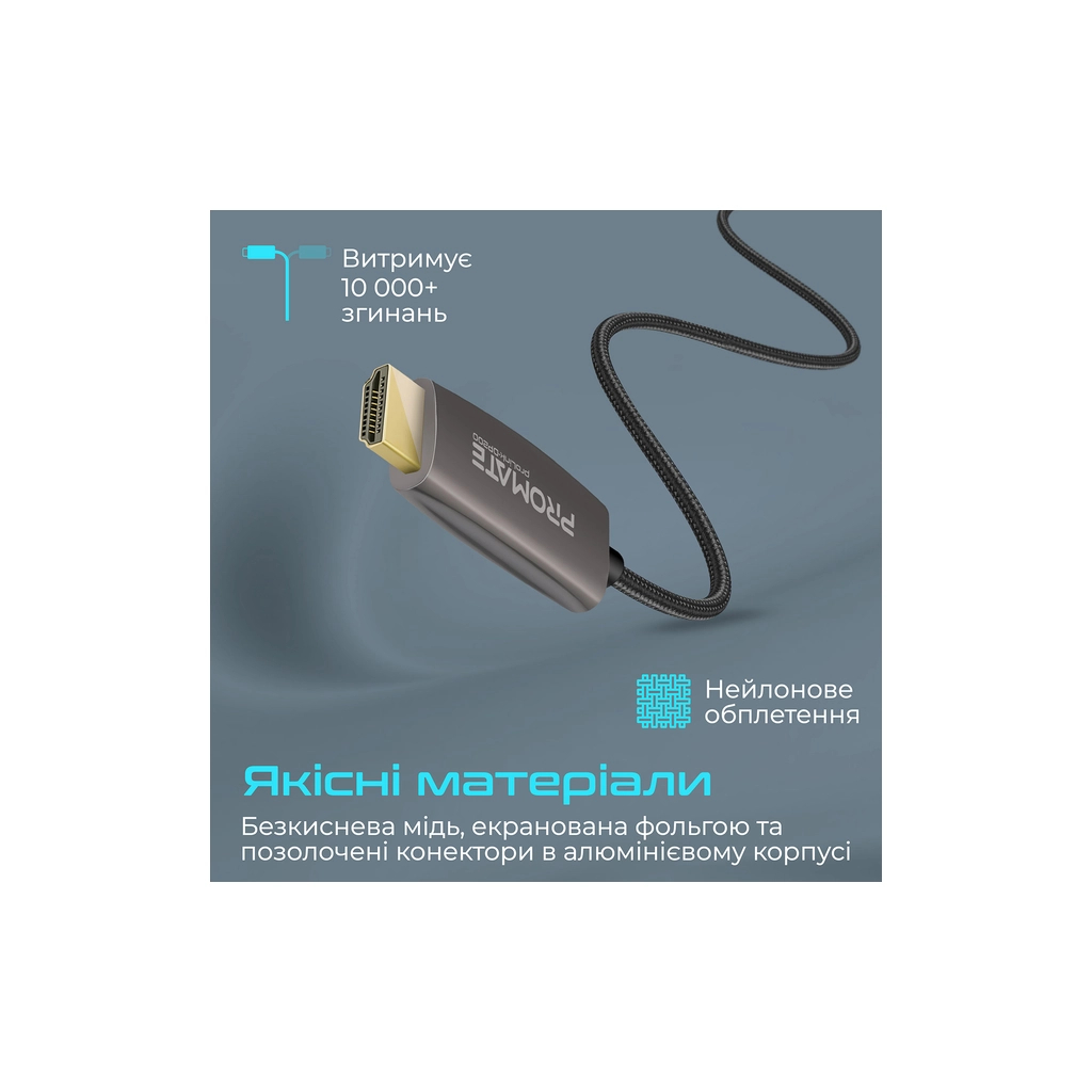 Кабель мультимедійний DisplayPort M to HDMI M 2.0m Promate (prolink-dp200.black) - фото 6 Кабель мультимедійний DisplayPort M to HDMI M 2.0m Promate (prolink-dp200.black) - фото 6