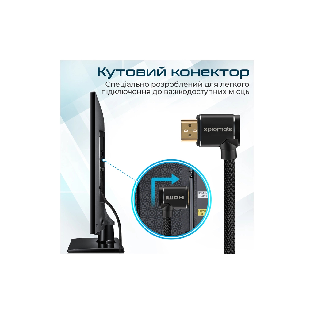 Кабель мультимедійний HDMI M to HDMI M V2.0 5.0m 90° corner Promate (prolink4k1-500.black) - фото 2 Кабель мультимедійний HDMI M to HDMI M V2.0 5.0m 90° corner Promate (prolink4k1-500.black) - фото 2