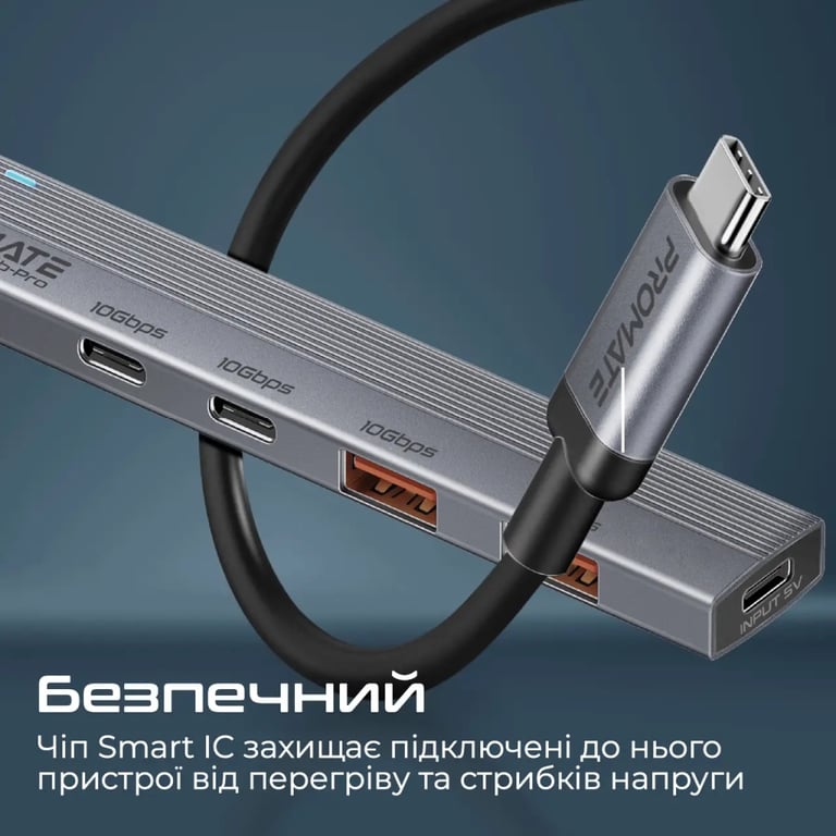 Концентратор Promate USB Hub 4 ports litehub-pro (litehub-pro) - фото 5