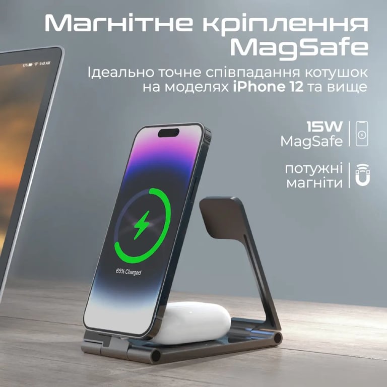 Зарядний пристрій Promate aurafold-trio - фото 4