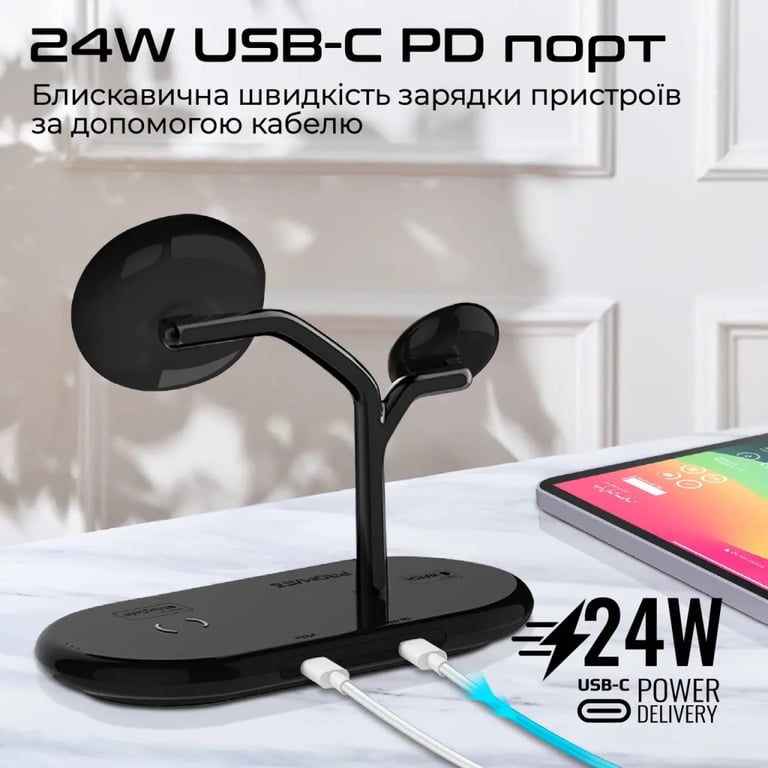 Зарядний пристрій Promate wireless (synergy-pro.black) - фото 8