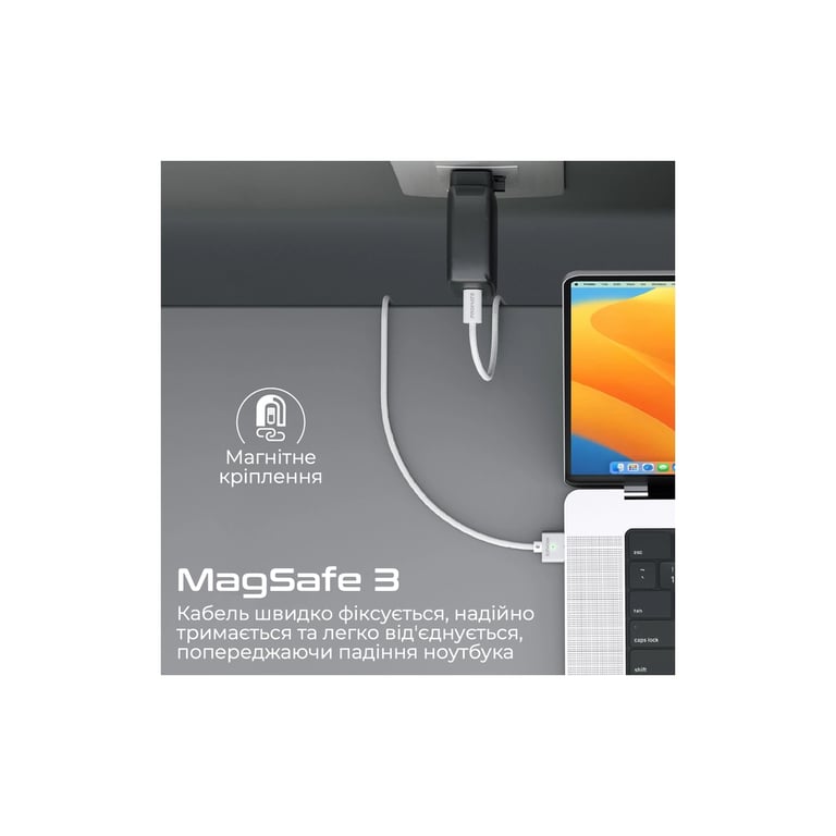 Дата кабель USB-C to MagSafe 3 white Promate (magcord-140pd.white) - фото 3
